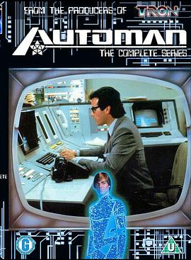 电脑人第一季国语(全集)